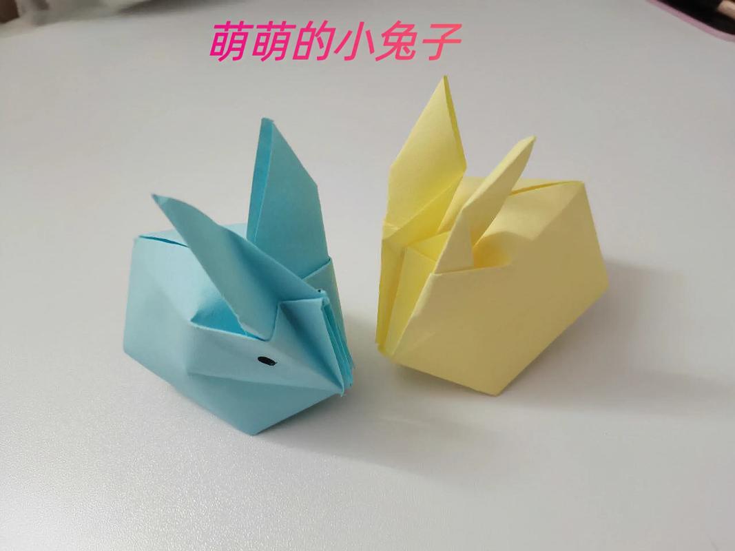 折纸视频大全2026
