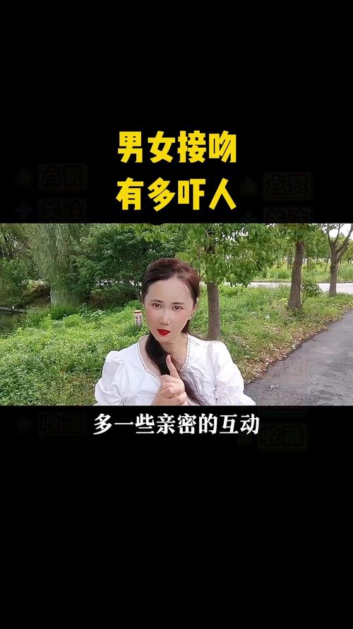 情感短视频2026截图