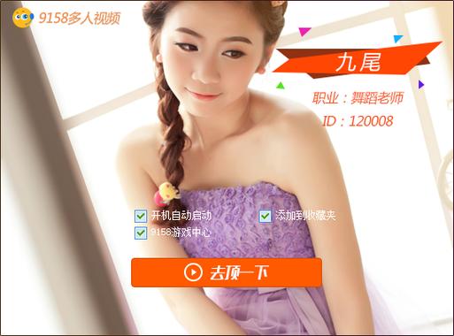 毛多水多视频2026