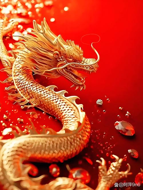 龙的视频2026截图