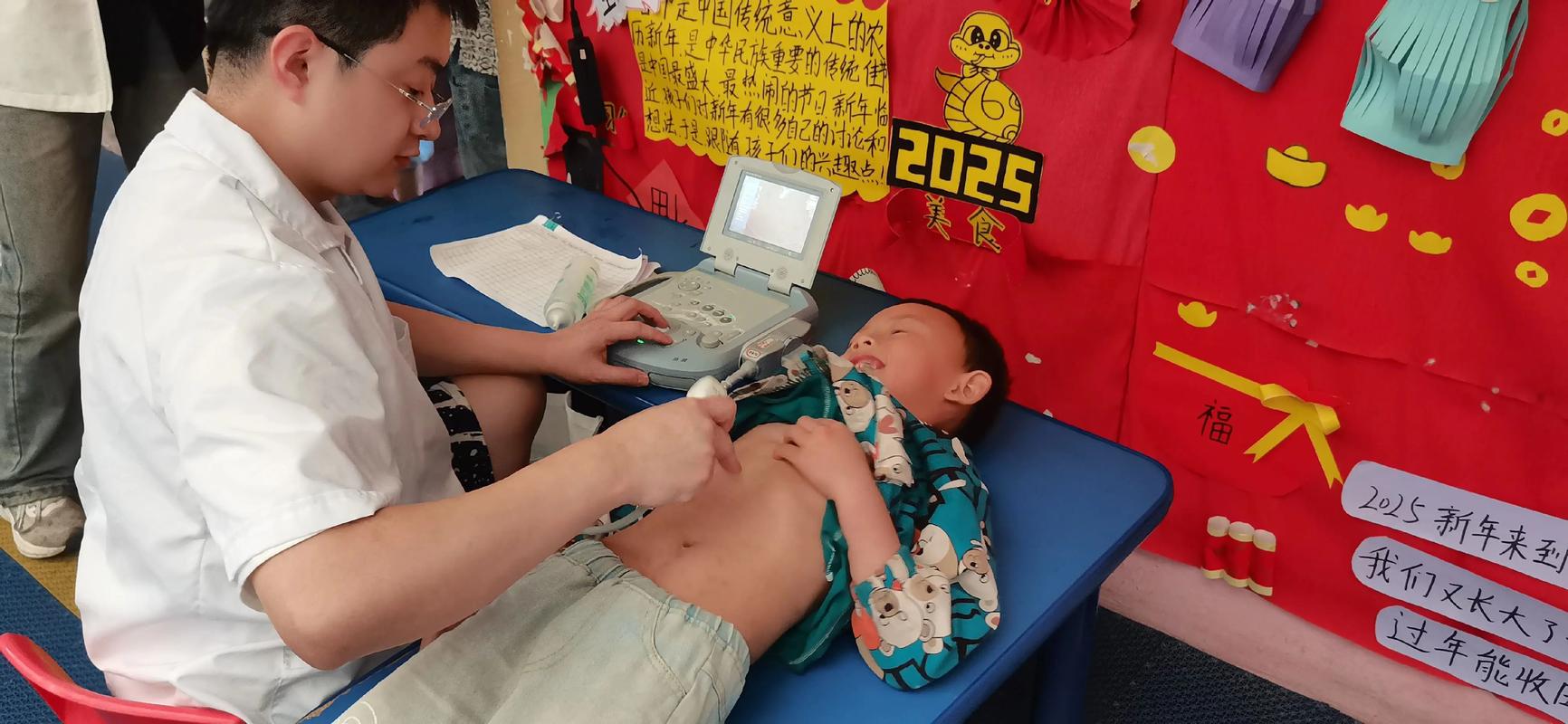小儿体格检查视频2026