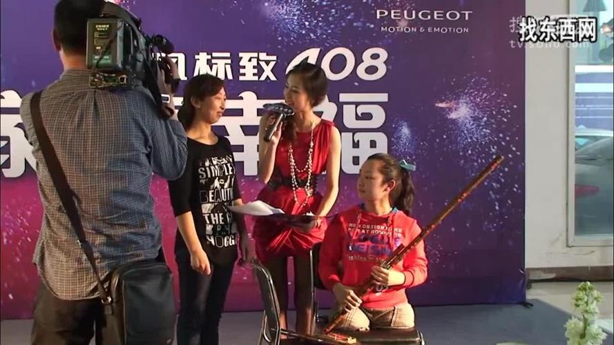 慕残视频2026