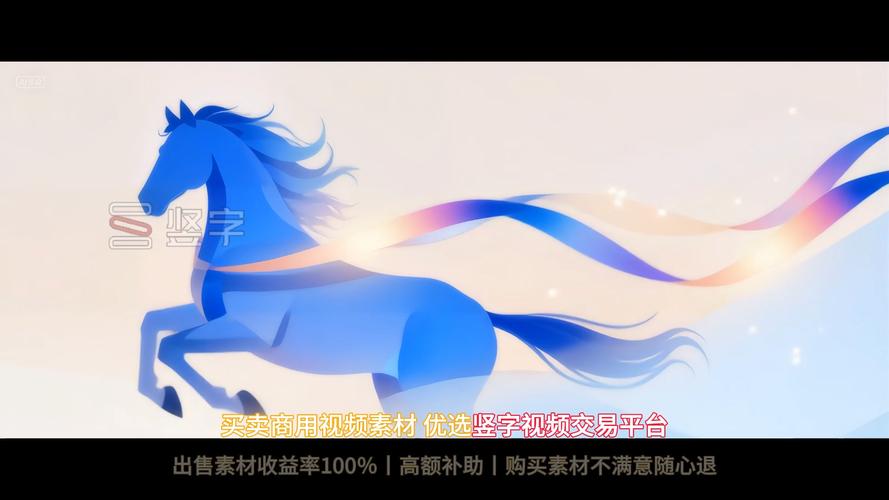 蓝色视频2026