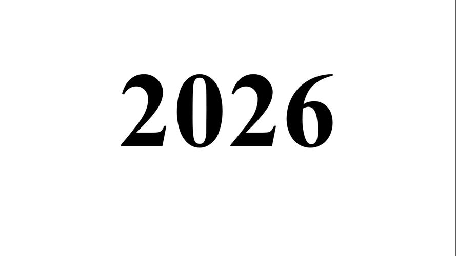 a免费视频在线观看2026