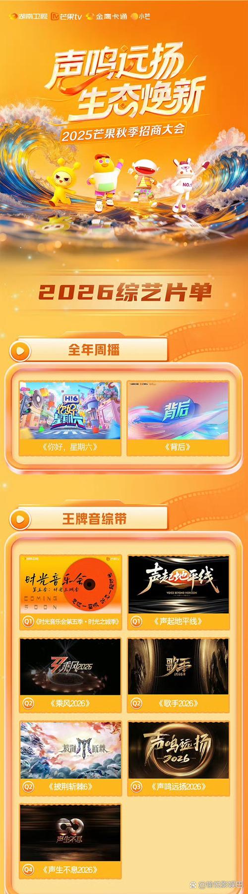 亡果视频2026截图