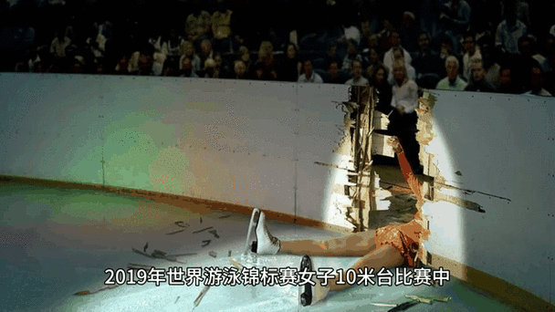 跳水失败视频2026