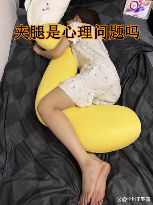 夹腿视频2026
