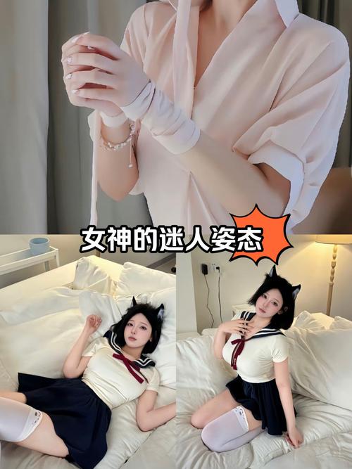 换装视频2026
