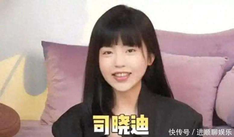 小迪视频2026