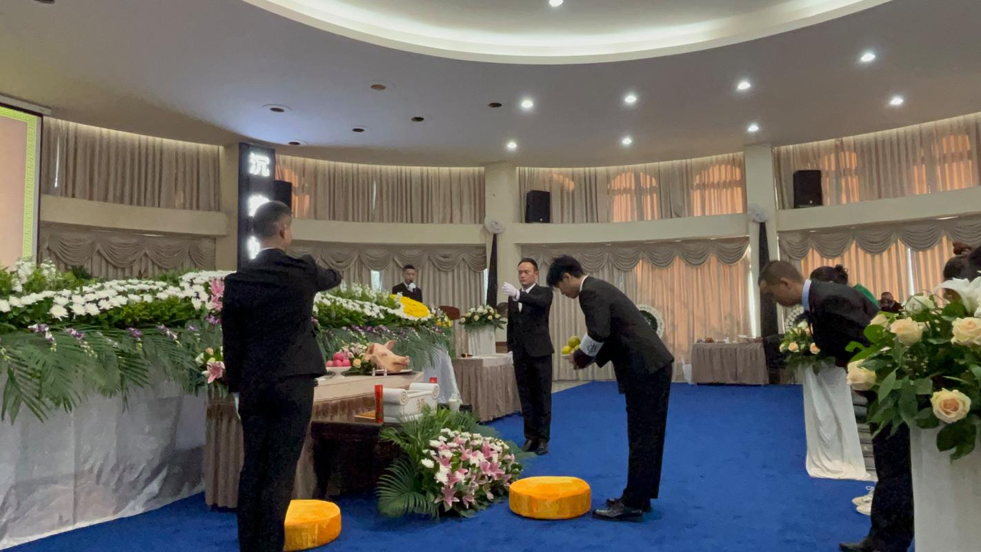追悼会视频2026截图