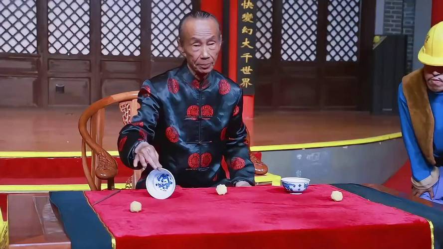 三仙归洞魔术教学视频2026