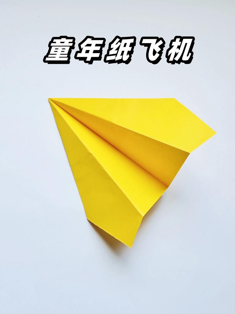 叠纸飞机视频2026