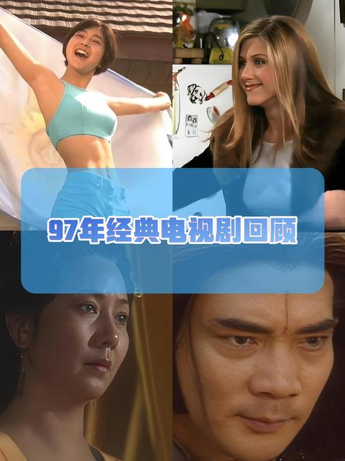 97高清视频2026