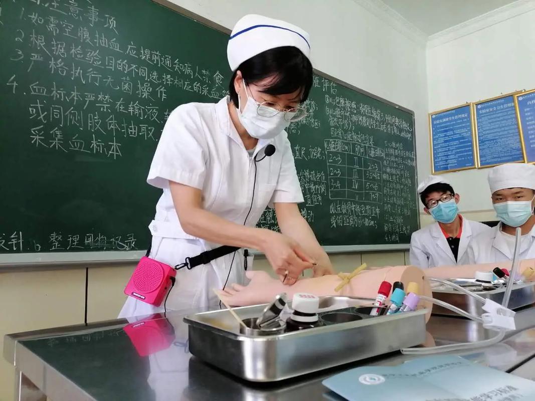 卫生部教学视频2026