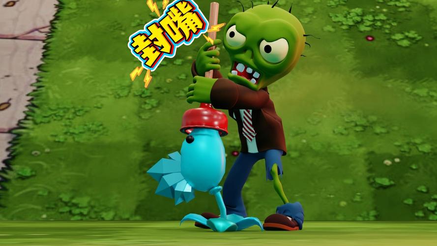 植物大战僵尸视频大全2026