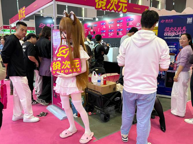 城人视频2026截图