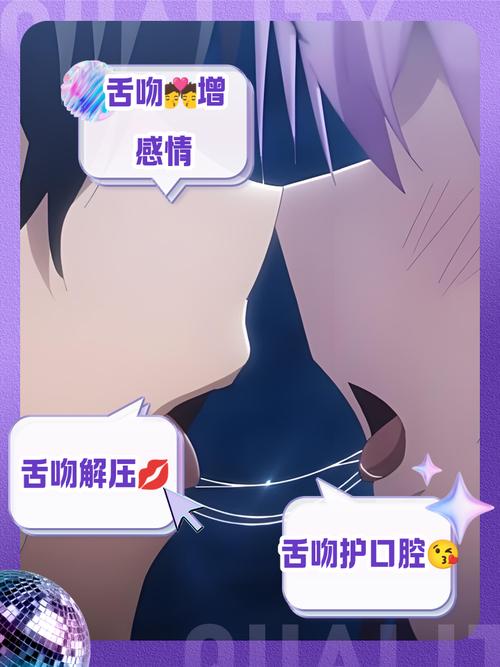 男女互舔下面视频2026