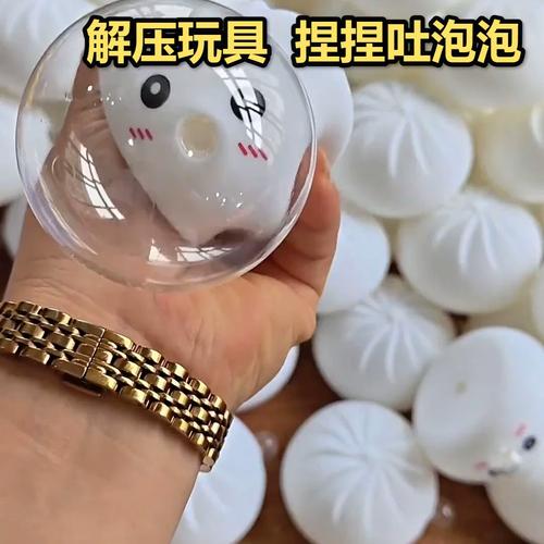 减压视频2026