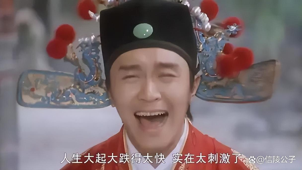唐伯虎视频2026