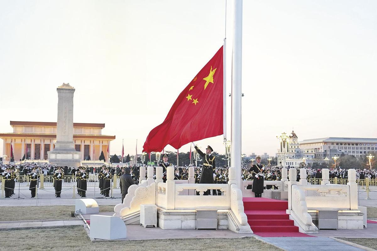 五星红旗视频2026