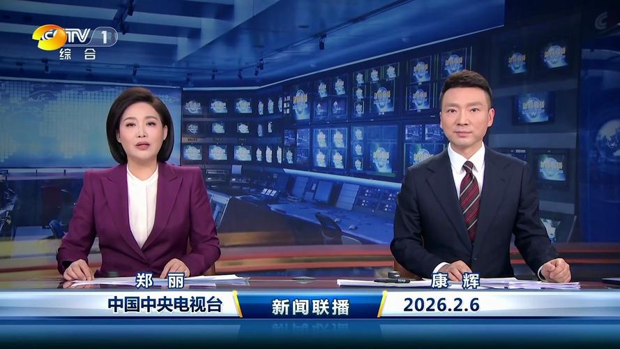 人民网视频2026