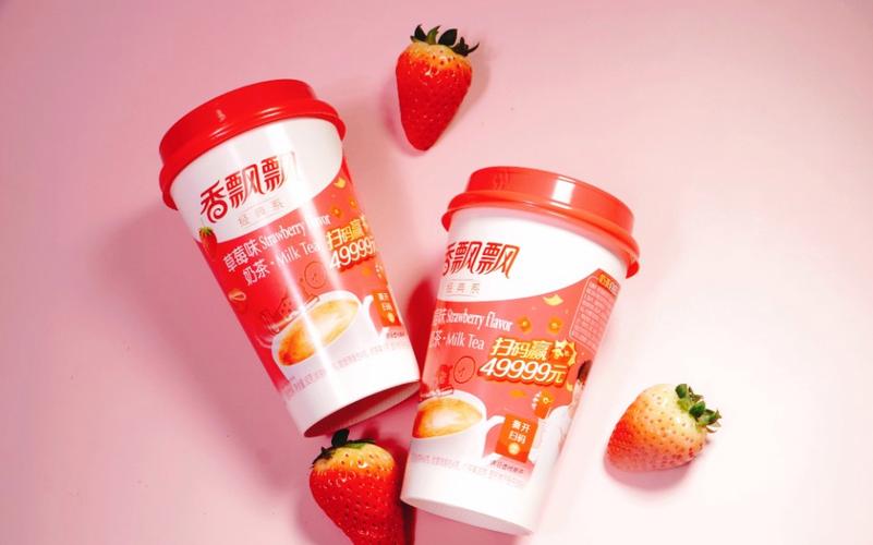 香飘飘奶茶广告视频2026