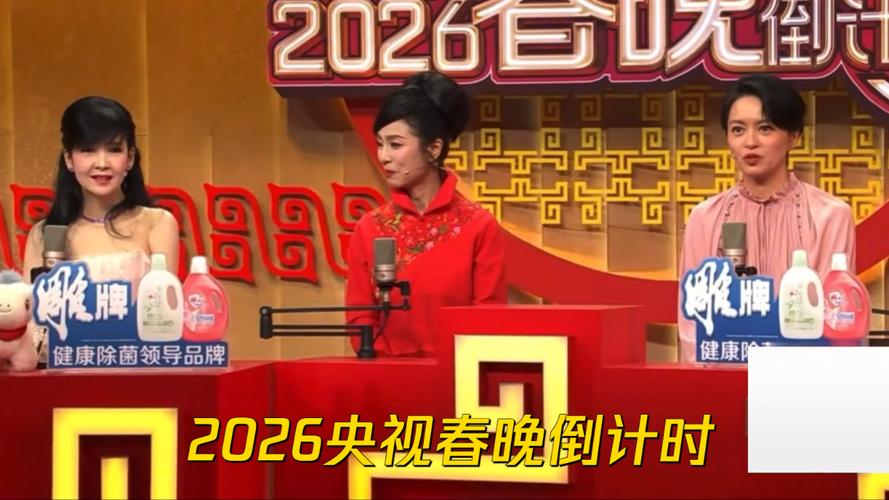 在线看免费视频2026