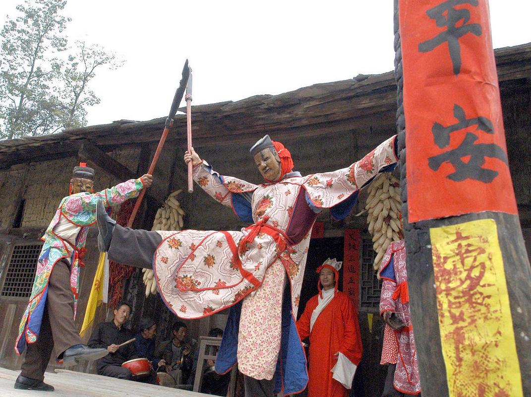 跳大神视频2026