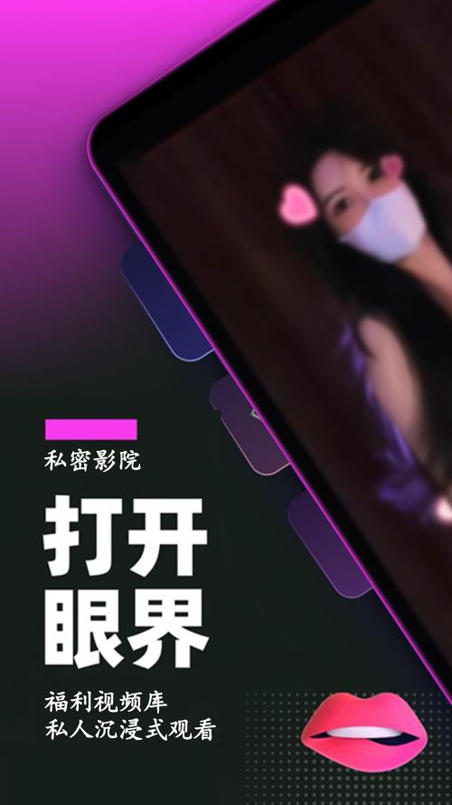 午夜手机视频2026