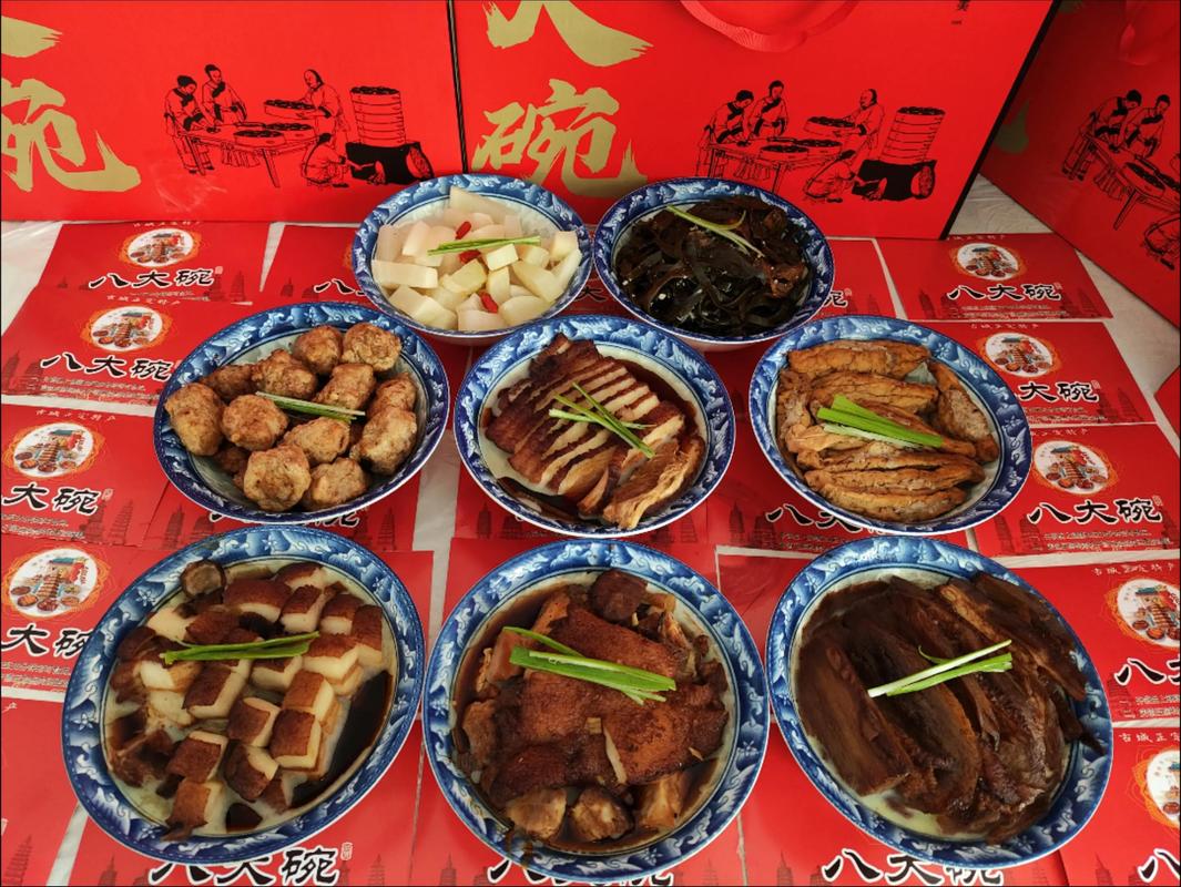 邳州八大碗全集视频2026