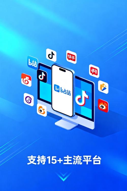 b站视频批量下载2026