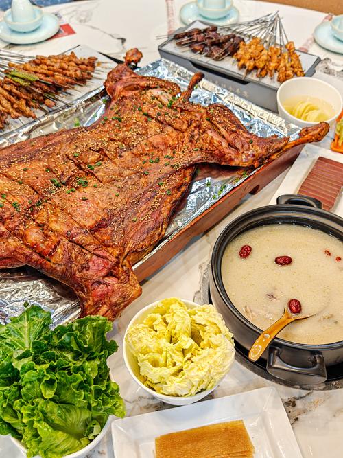 烤羊肉视频2026