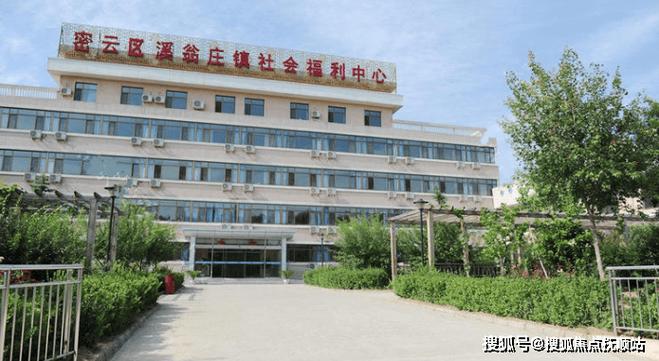 福利社区视频2026
