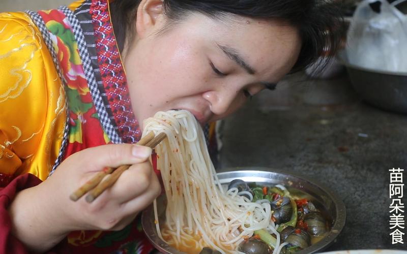 苗大姐美食视频2026