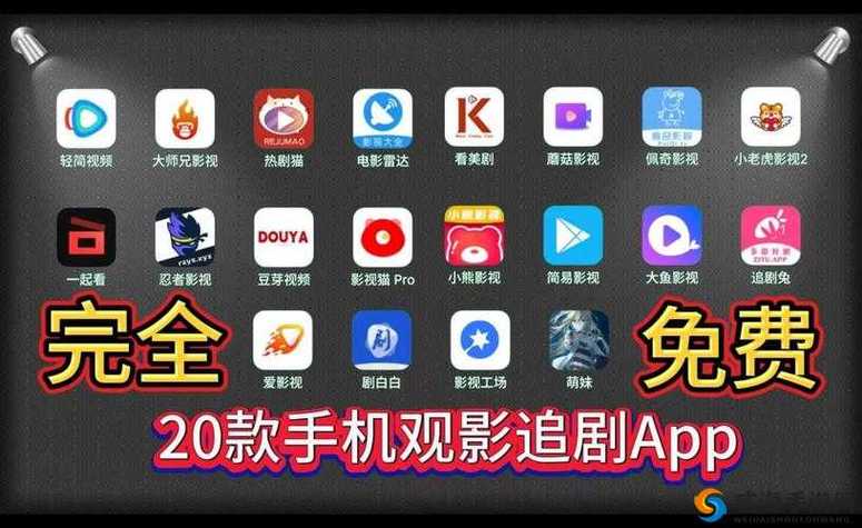 鲁大师在线视频观看2026