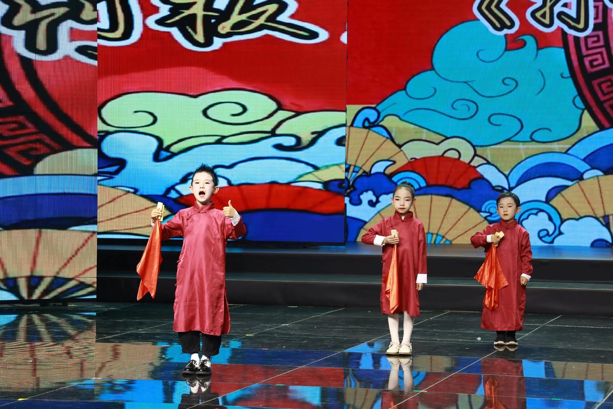 快板表演视频2026
