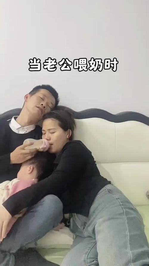 男朋友吃奶视频2026