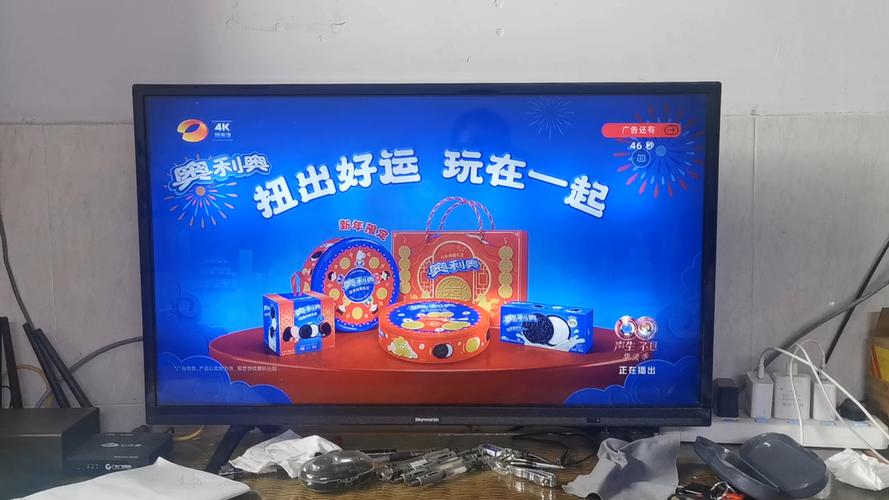 奥利奥广告视频2026