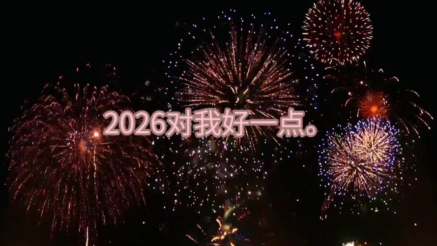 截取一段视频2026