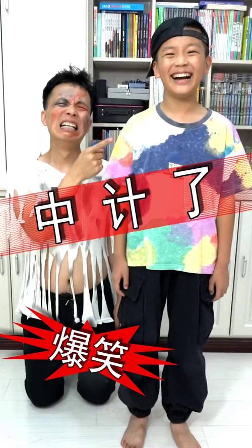 爆笑视频笑得肚子疼2026