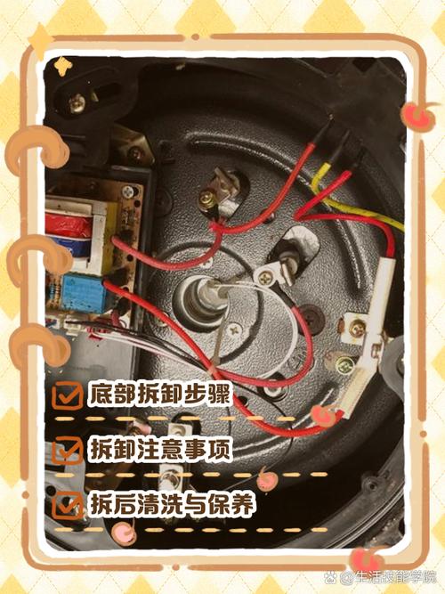 电饭煲维修视频教程2026