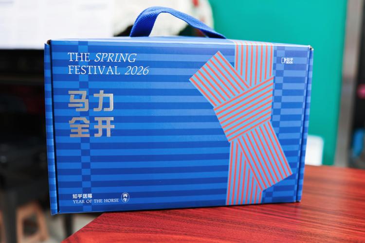 知乎的视频2026
