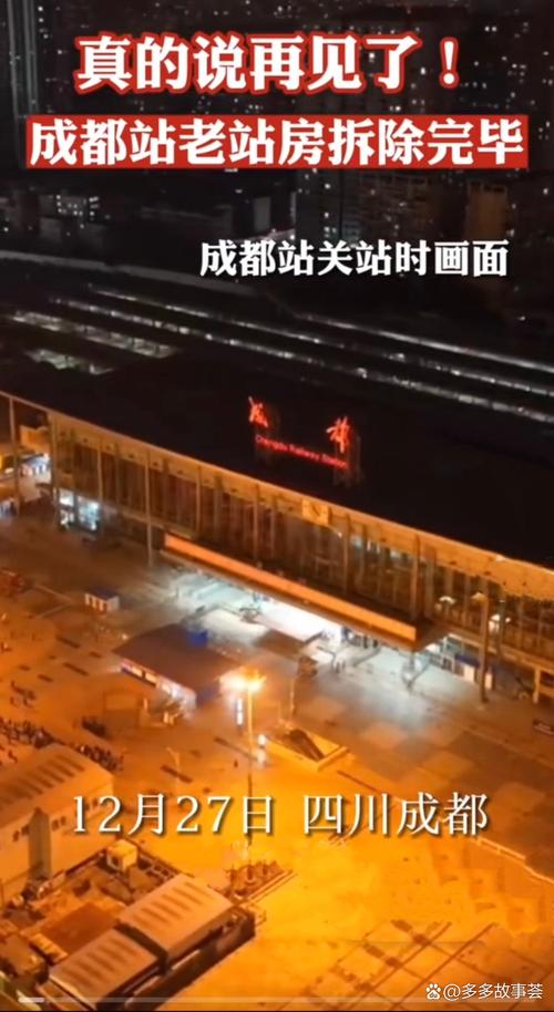 插抽视频2026