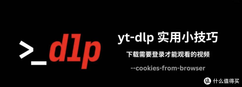 yt视频2026