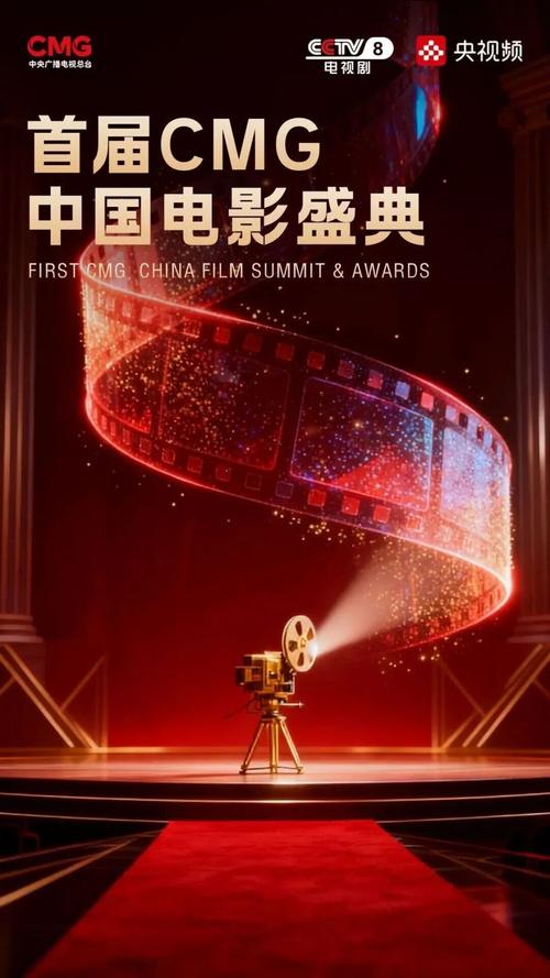 看大片视频2026