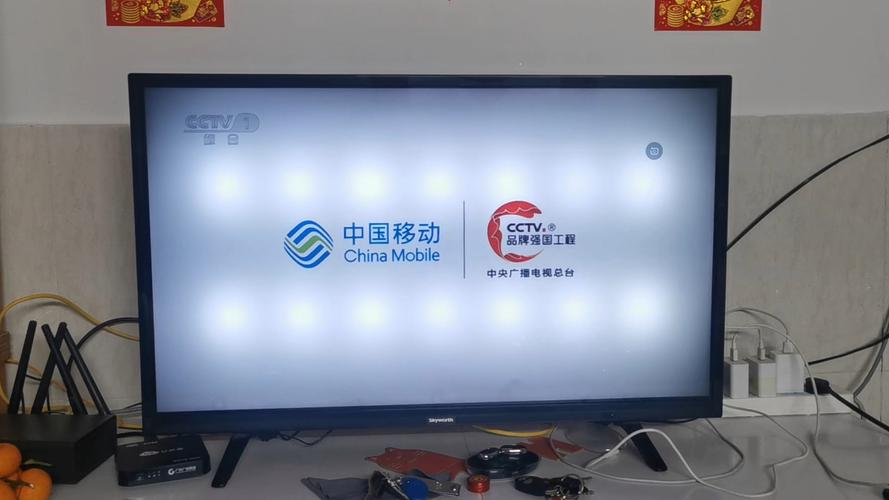 中国移动广告视频2026