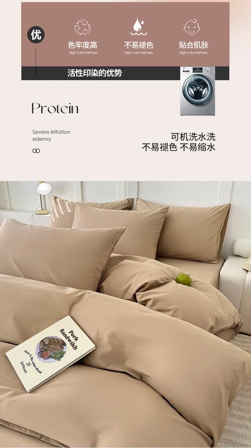 床上色视频2026