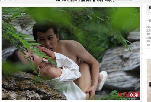 野战门视频2026