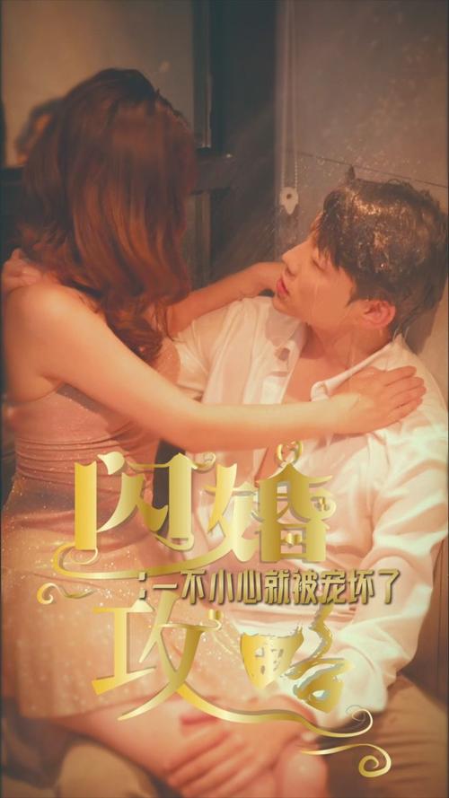 97在线视频在线观看2026