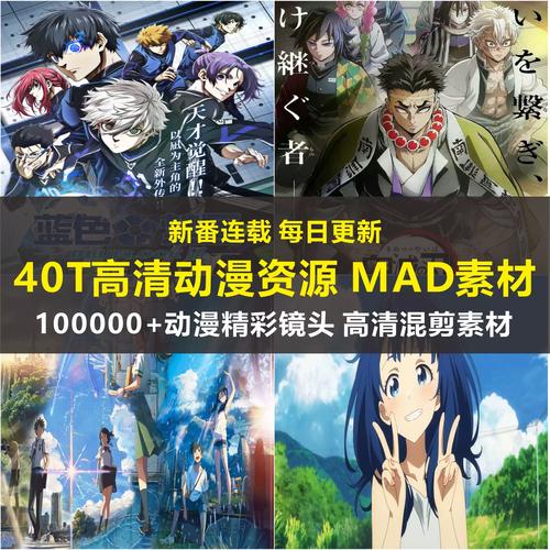 再深一点视频2026